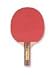 Sporting Goods : Gamecraft Deluxe Sponge Rubber 1.5mm Paddle, Paddles, Table Tennis, Game Tables