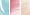 Benefit Cosmetics Justine Case