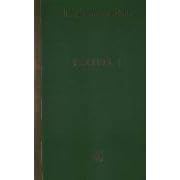 Textos I (Villegas Filosofia)