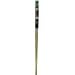 M-D BUILDING PRODUCTS 79053 BAR CARPET GRIPPER SATIN BRASS 1-3/8'' x 36''(pack of 6)