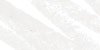 Sephora Brand Nano Eyeliner 03 Pure White