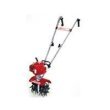 Tools & Hardware : Mantis #7225-00-02 2 Cycle Gas Power Cultivator