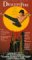 Dragon Fire [VHS]
