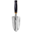 Tools: Fiskars Softouch Polished Aluminum Trowel #7062