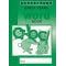 Letterland First Wordbook (Letterland)