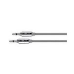 Belkin Mini-Stereo Cable for iPhone (F8Z181EA06-GLD)