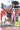 Power Rangers Bandai Super Megaforce Legendary Key Pack 38239 in Space Pack C