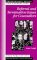 Referral and Termination Issues for Counsellors (Professional Skills for Counsellors series)