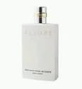 Allure by Chanel for Women 6.8 oz Perfumed Body Lotion