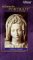 Intimate Portrait: Virgin Mary [VHS]
