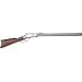 Antique Gray Finish Henry Rifle Replica