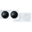 Pyle Dual 8 In-Wall Subwoofer