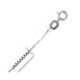 14k White Gold 20 Inch X .7 mm Box Chain Necklace - O Ring Clasp