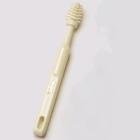 Nuk Brush Used to Massage the gums for Teething