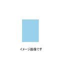 光陽社 （KOYO） マイクロポリネットシート100 （精密仕上げ用網目研磨布） WA-2000(青色)（25枚入り）　KOYO35