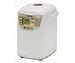 Zojirushi BB-HAC10 Home Bakery Mini Breadmaker - BBHAC10WZ 1 lb. Bread Making Machine
