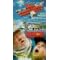 Revenge of Red Baron [VHS]