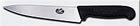 Victorinox - Chefs Knife Broad Blade