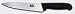 Victorinox - Chefs Knife Broad Blade