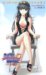 ������Ǽ��������� 1 (1) (TWINTALL NOVELS)