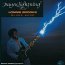 Revue Lonnie Brooks  / Bayou Lightning