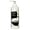 Korres Body Milk 8.45 oz Bitter Almond