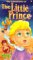 The Adventures of the Little Prince [VHS]