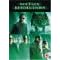Matrix Revolutions [UK IMPORT]