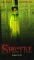 Spectre [VHS]
