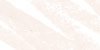 Benefit Cosmetics D'finer D'liner Invisible Lip Liner