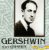 Gershwin Plays Gershwin