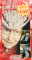 Best of Granny [VHS] by 