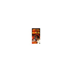 Two Lost Worlds [VHS]