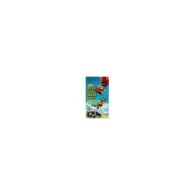 Olly Olly Oxen Free [VHS]