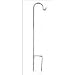 Sporting Goods : Yard Hanger 42In 12
