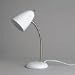 Flexible Table Lamp, White