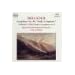 Bruckner: Symphony No.00