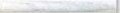 Pencil Bullnose 12" Honed Carrara Marble Trim
