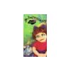 Pahappahooey Island - The Road to Adventure [VHS]