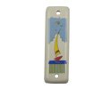 Mezuzah 4 Tall. Ceramic with Image of Sailboat. SET OF 4. Great Housewarming Jewish Home Gift.
