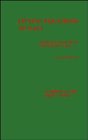 Fitting Equations to Data: Computer Analysis of Multifactor Data (Wiley Series in Probability and Statistics)