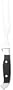 Berghoff Meat Carving Fork 6.5 Inch Blade