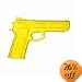 Haganah Rubber Training Gun