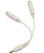 3.5mm Earphone / Handsfree Splitter (White) for Microsoft mp3