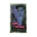 Bloodfist 8: Hard Way Out [VHS]