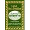 The Irish Bed and Breakfast Book (Irish Bed and Breakfast Book, 4th ed)