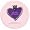 Vera Wang Princess 5 oz Body Butter