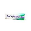 PANOXYL AQUAGEL gel 2.5% 40G