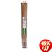 Link Handle 10-1/2In Drill Hammer Handle 480-19