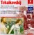 Tchaikovsky: The Nutcracker; Francesca da Rimini